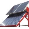 鑫華陽(yáng)光多功能發(fā)電熱水器