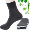 愛麗嘉美竹纖維產品