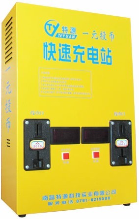 南昌特源電動(dòng)車快速充電站