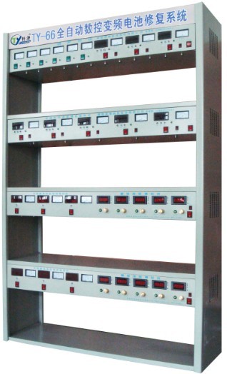 南昌特源TY-66全自動數(shù)控變頻矩形波蓄電池修復檢測綜合系統(tǒng)