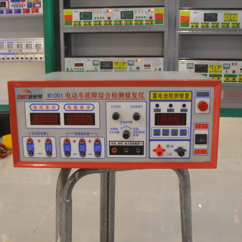 馳耐特智能電池修復