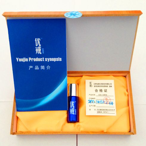 優(yōu)戒控煙