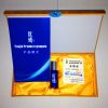 優(yōu)戒控煙戒煙好幫手