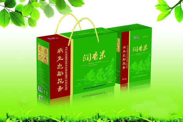 潤香米