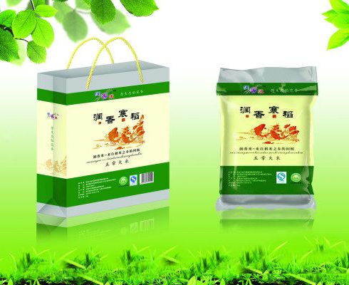 潤(rùn)香米