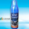億家凈車內除味劑
