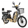 璦爾電動(dòng)載貨車(chē)