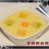 芋香源玉液鮮水餃