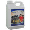 諾賓福車(chē)用觸媒