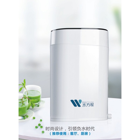 金源泉水方程高能活泉臺面凈水器