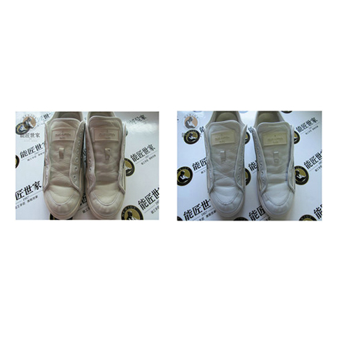 運(yùn)動鞋護(hù)理前后