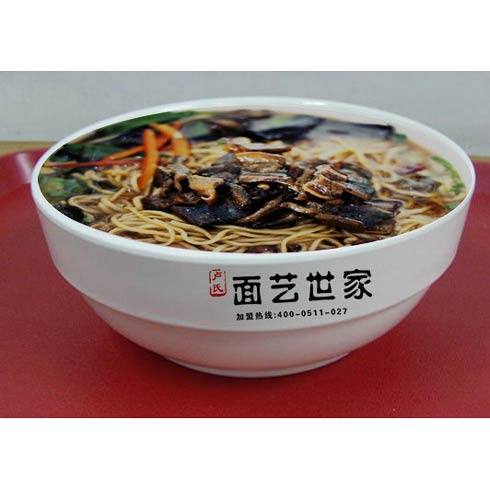 面藝世家鍋蓋長(zhǎng)魚面