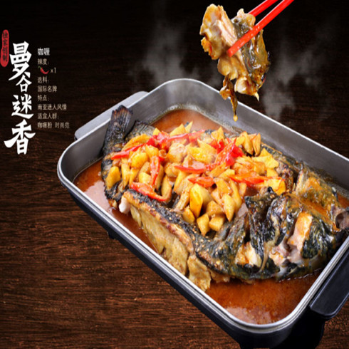 快樂(lè)的魚(yú)-曼谷迷香