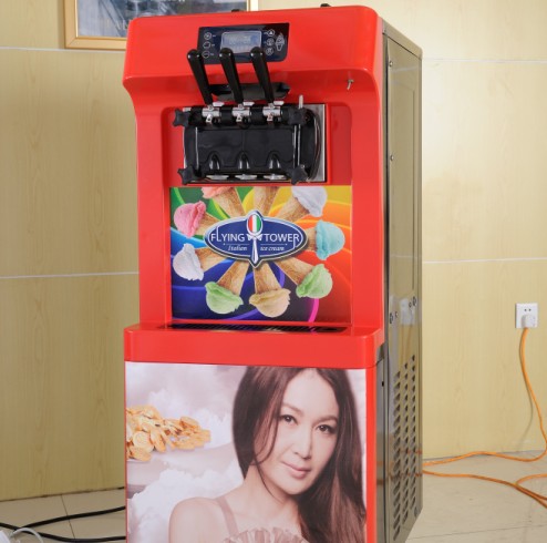 星班客軟冰淇淋機