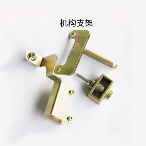 新動力離合器-新動力機構(gòu)支架
