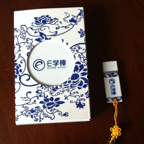 E學棒智能化家教輔導(dǎo)