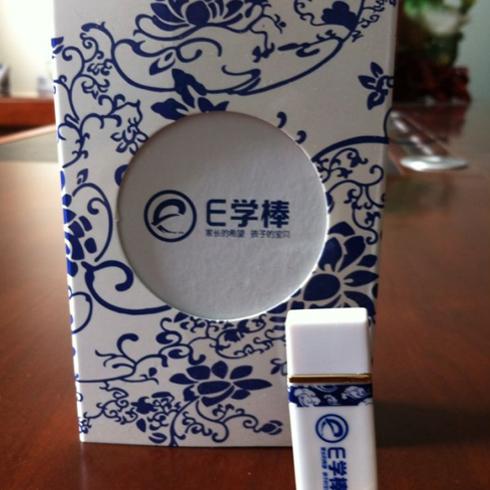 E學棒遠程教學網(wǎng)絡(luò)學習輔導