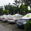 愛(ài)車保姆