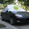 愛(ài)車保姆汽車清涼罩