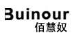卓誠(chéng)服飾