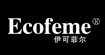 伊慕服飾設(shè)計