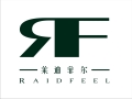 詩(shī)斐服飾