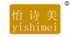怡詩(shī)美服飾