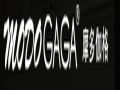 盛世華章服裝