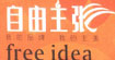 銀河時(shí)裝