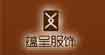 蘊呈服飾