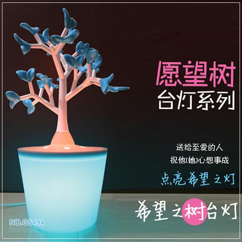 千奇百怪創(chuàng)意飾品-希望之樹(shù)臺(tái)燈