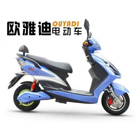 歐雅迪電動車?yán)?/>
                                        <span>歐雅迪電動車?yán)?/span>
                                    </li>
                                </ul>
                                <div   id=