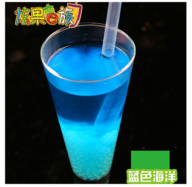 炫果e族飲品店-藍色海洋