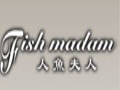 人魚夫人時(shí)尚女裝