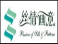 絲情畫(huà)意女裝