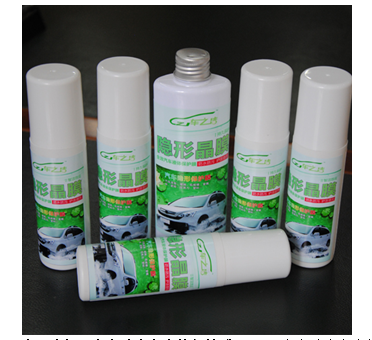 車(chē)之潔汽車(chē)全能保護(hù)膜-車(chē)之潔汽車(chē)全能保護(hù)膜