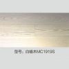美多制熱地板產(chǎn)品-美多實木地暖-白蠟木