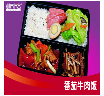 侎客東坡肉產品-番茄牛肉飯