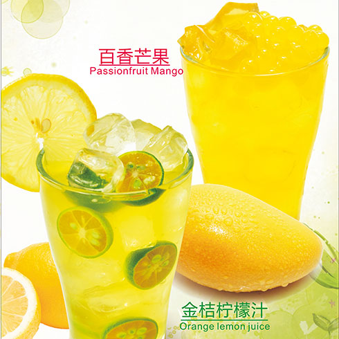 蜜果時光飲品產(chǎn)品-百香芒果飲品
