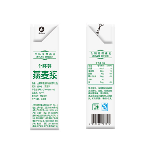 綠芙燕麥坊產品-破壁燕麥漿飲品