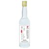 天之皓高粱酒產(chǎn)品-天之皓臺(tái)灣高粱酒-陳釀