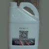 美佳潤換油中心產(chǎn)品-有機防凍液 4L