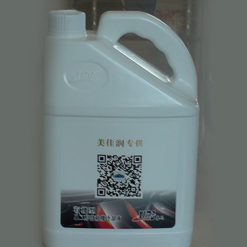 美佳潤換油中心產(chǎn)品-有機防凍液 4L