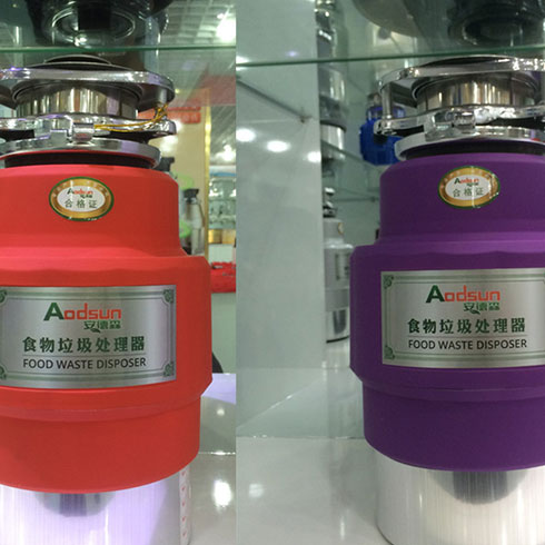 安德森垃圾處理器產品-食物垃圾處理器