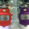 安德森垃圾處理器產品-食物垃圾處理器