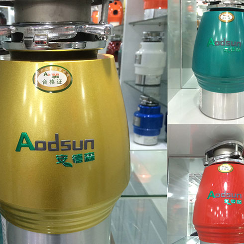安德森垃圾處理器產品-生活垃圾處理器新款
