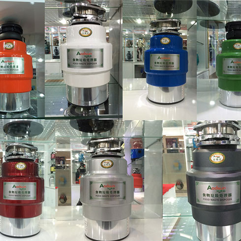安德森垃圾處理器產品-家庭垃圾處理器