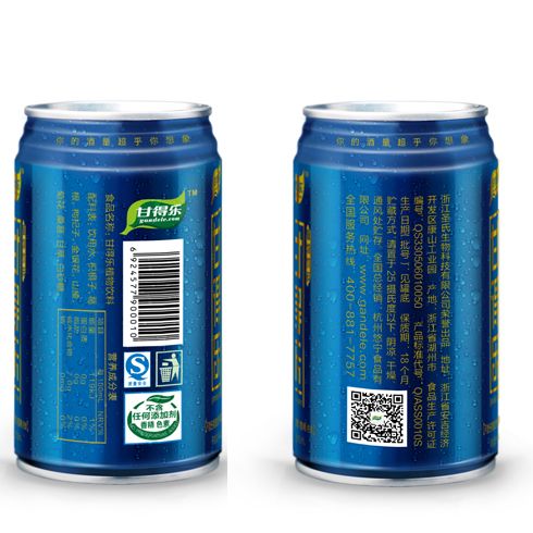甘得樂(lè)解酒飲料產(chǎn)品-甘得樂(lè)解酒飲料灌裝