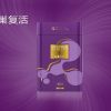 御龍方養(yǎng)生館產(chǎn)品-卵巢復(fù)活