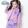 妙妙城堡童裝產(chǎn)品-女童加絨衛(wèi)衣運動套裝